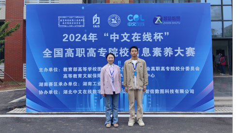 图片2