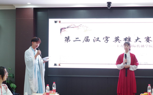 图片10