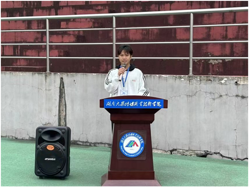 微信图片_20241024140807 微信图片_20241024140807
