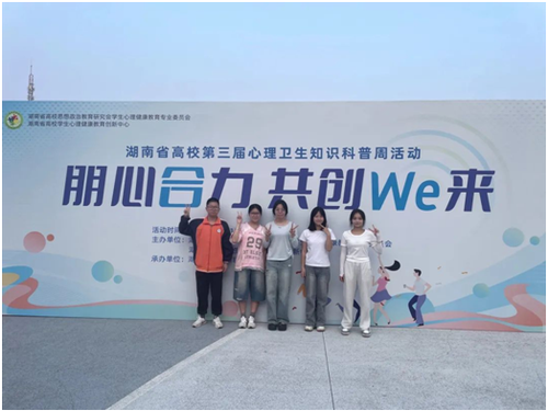 微信图片_20241023170027 微信图片_20241023170027