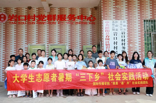 图片10 图片10