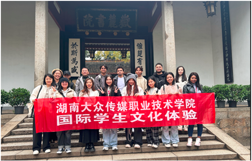 微信图片_20241209125045 微信图片_20241209125045